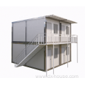 pre-made 2 story insulated flat pack house